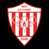 Getafe